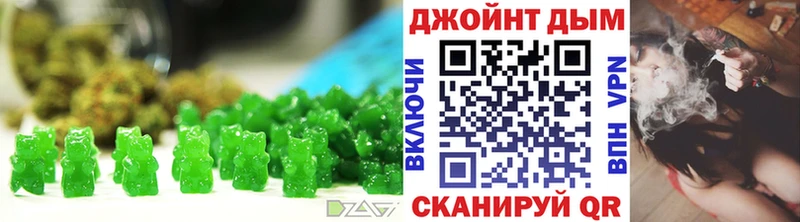 Cannafood конопля  Купить где  Сычёвка 