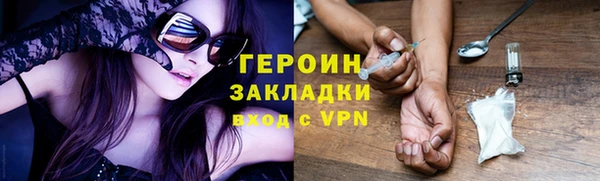 гидропоника Белоозёрский