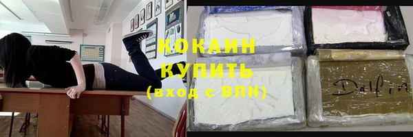 гидропоника Белоозёрский
