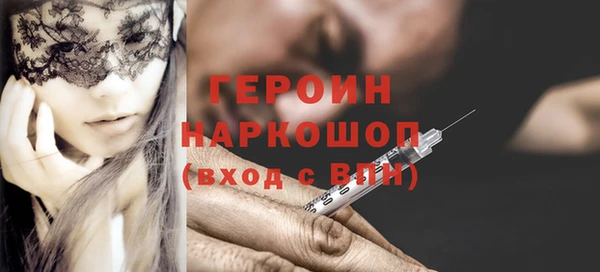 гидропоника Белоозёрский