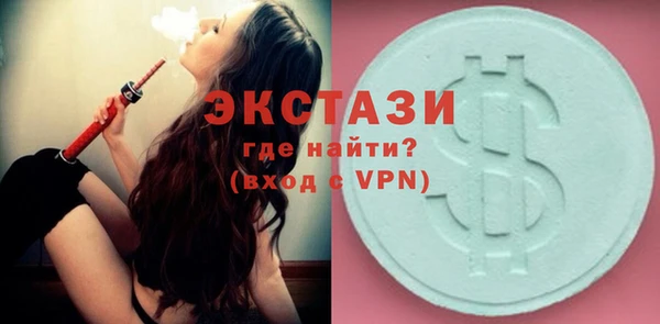 гидропоника Белоозёрский