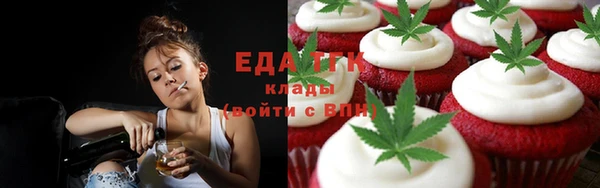 гидропоника Белоозёрский