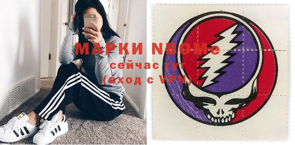 гидропоника Белоозёрский