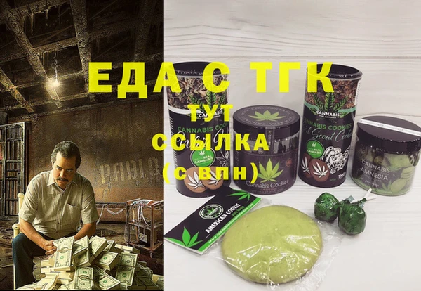 гидропоника Белоозёрский