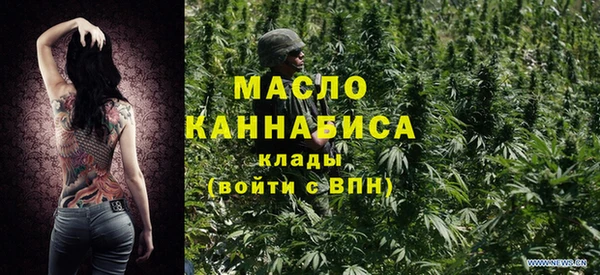 гидропоника Белоозёрский