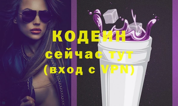 гидропоника Белоозёрский