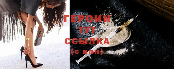 гидропоника Белоозёрский