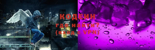гидропоника Белоозёрский