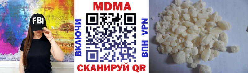 Купить  Сычёвка  МДМА кристаллы 